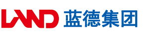 操裸体女人的逼的视频安徽蓝德集团电气科技有限公司